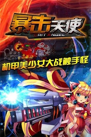 ������ʹ���ξ��ΰ�����v3.0 ��ʽ��