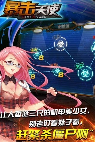 ������ʹ�����ƽ������v3.0 �޸İ�