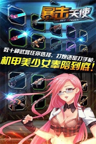 ������ʹ�����ƽ������v3.0 �޸İ�