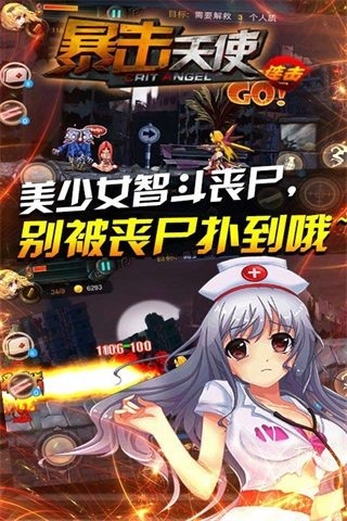 ������ʹ�����ƽ������v3.0 �޸İ�