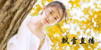 Ʈѩֱ��