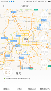 �ڳ̺�˾��app�ٷ�����v2.0.0 ��׿��