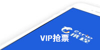 Я��vip��Ʊ����