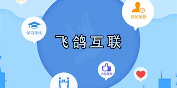�ɸ뻥���鹤����-��˼�Ƽ��ɸ뻥��-��˼�ɸ뻥��app