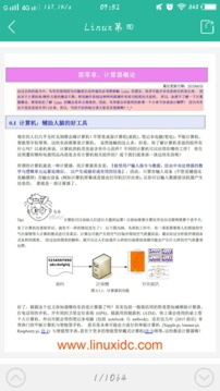 IT168�Ŀ���Ѱ�����v1.0.2 ���°�