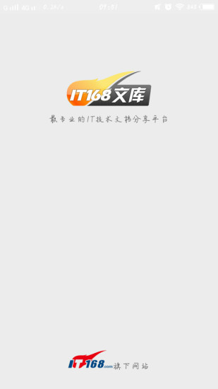 IT168�Ŀ���Ѱ�����v1.0.2 ���°�