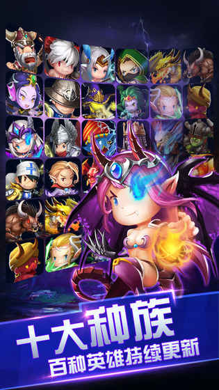 ��ʿ����ս���޽�Ұ�����v1.2 ���°�