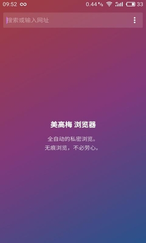 ����÷�����appv1.1 ��׿��