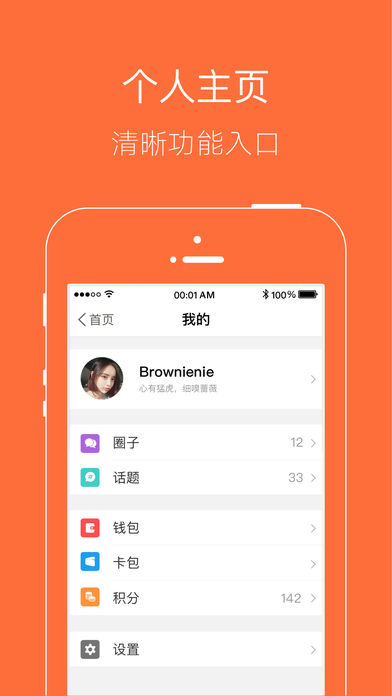 �ر�����̳iphone��v3.0.2 ios�������