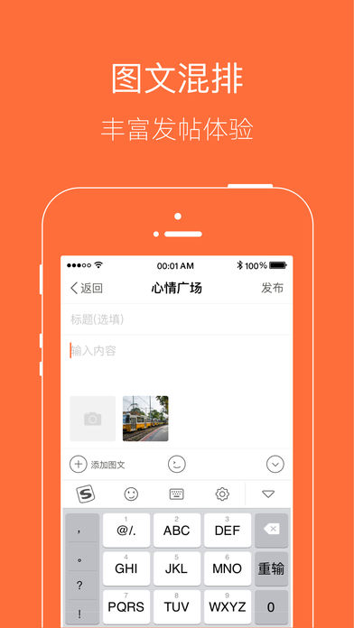 �ر�����̳iphone��v3.0.2 ios�������