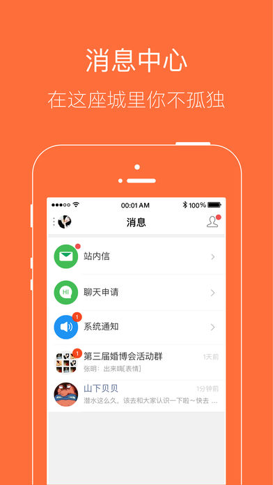 �ر�����̳iphone��v3.0.2 ios�������