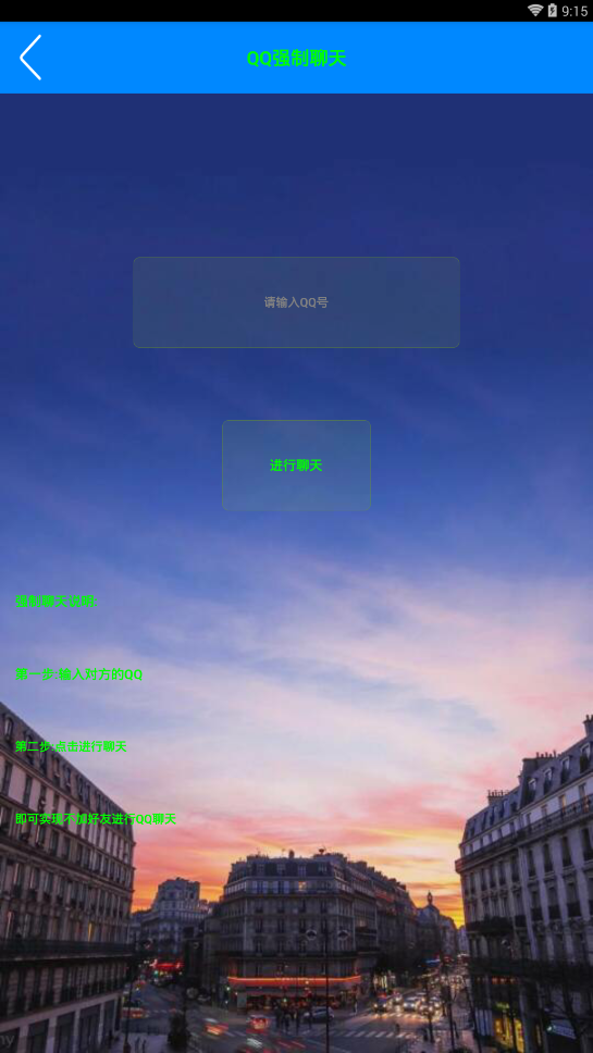 �����������������ƽ��v1.1 ��Ѱ�