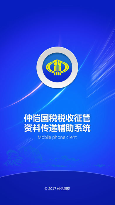 ������˰iOS������v1.0 iPhone/iPad��