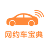 ��Լ������app����v3.0.6 ��׿��