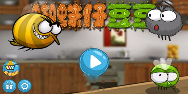 蜘蛛仔豆豆HD手游