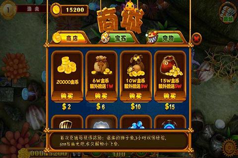 ���ڶ�����OL�����ƽ������v2.4 ��׿��