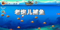 ���ڶ�����OL����