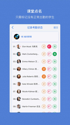������appv1.0 ��׿��