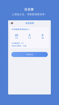 ������appv1.0 ��׿��