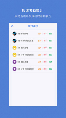 ������appv1.0 ��׿��
