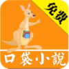 �ڴ�С˵appv1.6.02 ��׿��