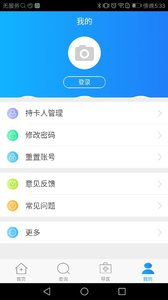 ����һ��Ժ��׿��v1.0.0 ���°�