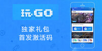��go����