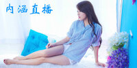 �ں�ֱ��