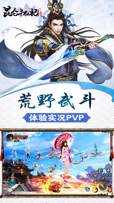 ����Ѱ�ɼ�ƻ��������v1.0 �ٷ���