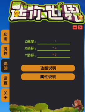 è���������縨���⸶�Ѱ�v1.5.3 ���°�