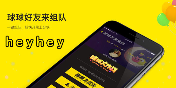 heyhey����-heyhey����-heyhey��������-hey��������