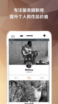 ���appv2.0.5 ��׿��