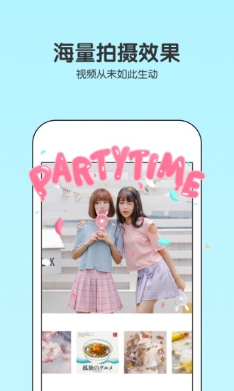 Philm��ջᶯ������app����v1.5.9 ��׿��
