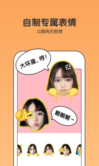 Philm��ջᶯ������app����v1.5.9 ��׿��