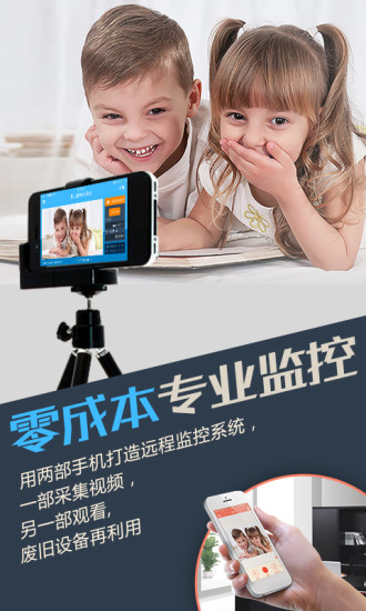 ���Ͽ��Ҳɼ�������v4.0.2 �ٷ���