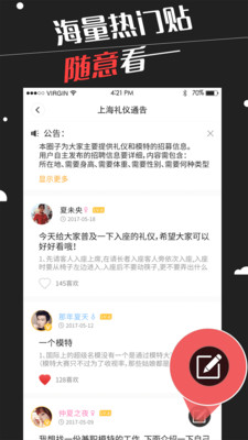 ��Ӱ��appv1.7.6 ��׿��