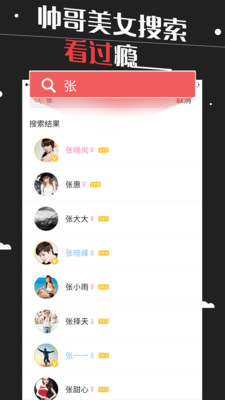 ��Ӱ��appv1.7.6 ��׿��