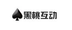 黑桃互动