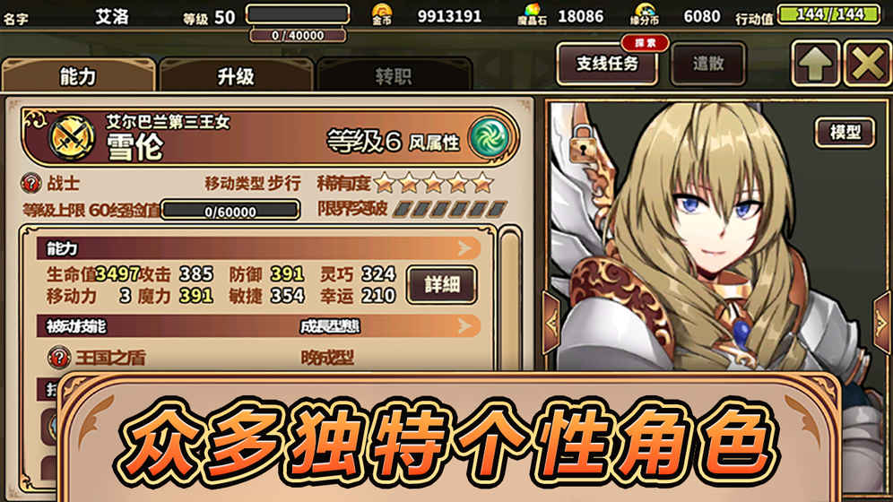 ����֮ʫ����ɾ�������ʸ��ȡ����v1.0 ��׿��