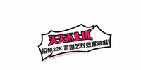 ���첻�ϰ��ƽ��