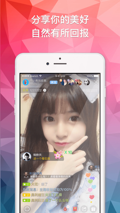 С��ֱ��iOS������v3.8.1 iPhone��
