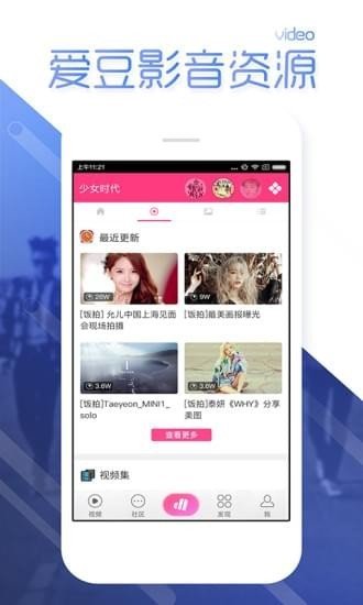 ����app����v1.05 ��׿��