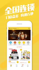 ���¾ƿ�app����v1.1 ���°�