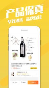 ���¾ƿ�app����v1.1 ���°�