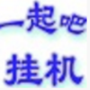 �ຣ�ɲ�����������ѧϰ�һ���������V1.0.11 ���°�