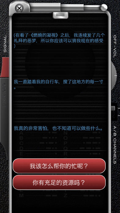 ����1989�ķѶ��ƽ������v1.0 ��׿��