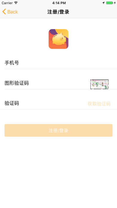 �㿨appƻ��������v1.0 �ٷ���