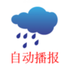 ũ������appv1.2.2 ��׿��