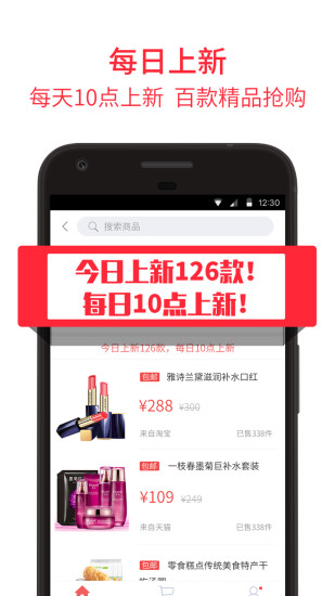 ������ѡ�ٷ�����v3.2.0 ��׿��