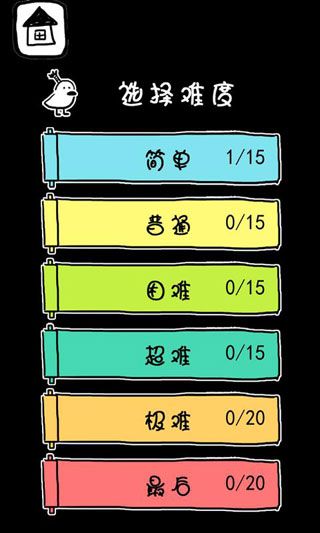 ���������������İ�����v1.0 ���°�
